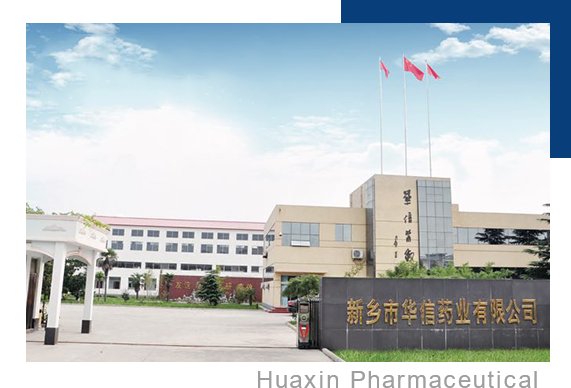 同题参见【性 状】本品为白色乳膏