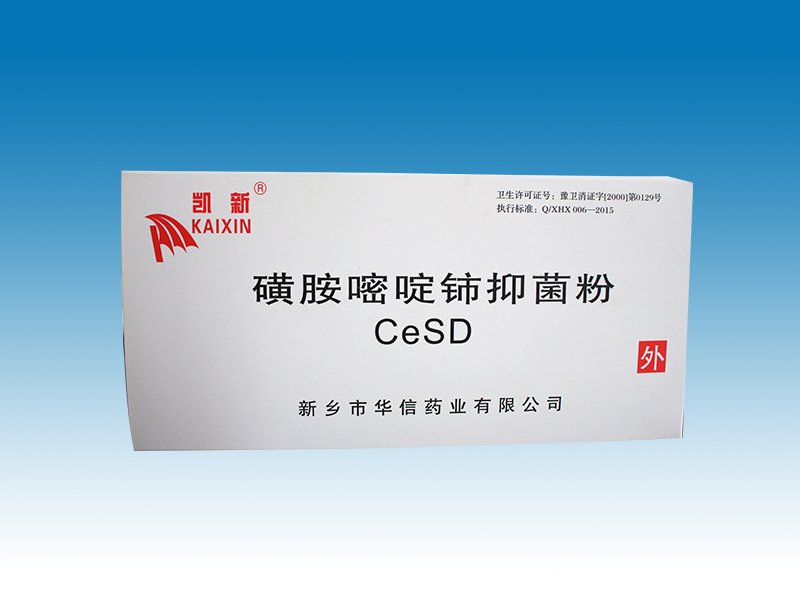 公开信息按发布时间滚动