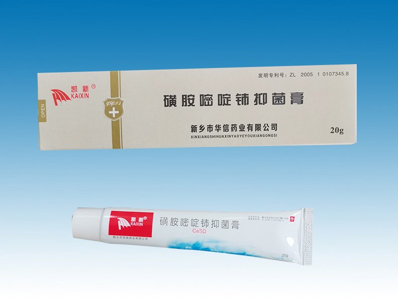 星空网官方站入口