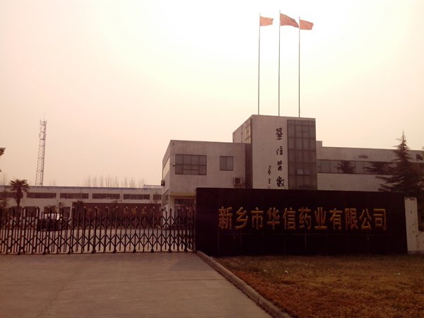 星空网官方站入口始建于2000年九月