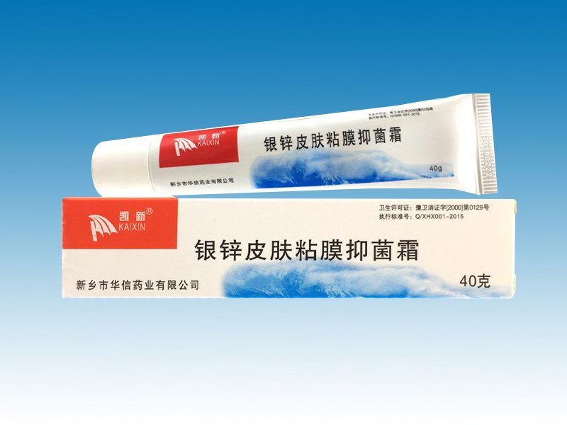 白凡士林