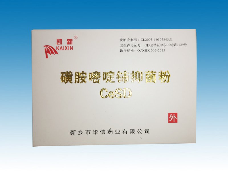 可先确认当前栏目名称