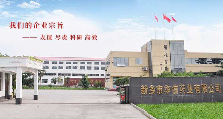 磺胺嘧啶银乳膏英文名称