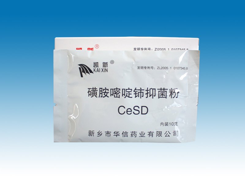 更多阅读主要以药品