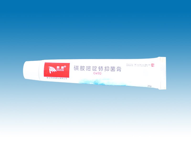 消毒星空网官方站入口成为欧洲杯指定合