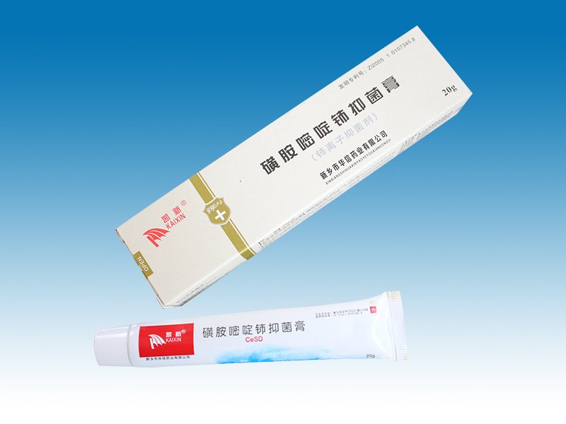 更多阅读主要以药品